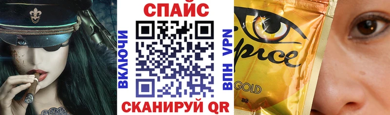 Купить где  Боровичи  Бутират 1.4BDO 