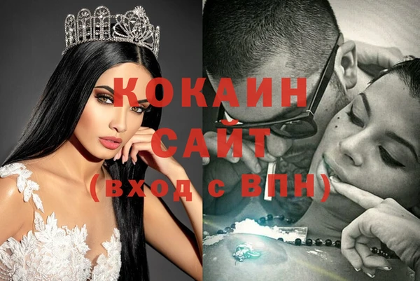 гашиш Алексеевка