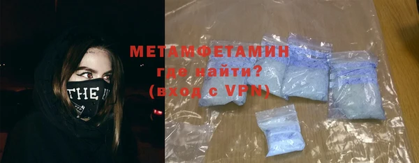 прущий лед Остров