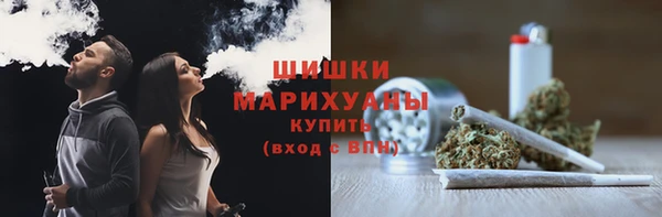 дистиллят марихуана Осташков