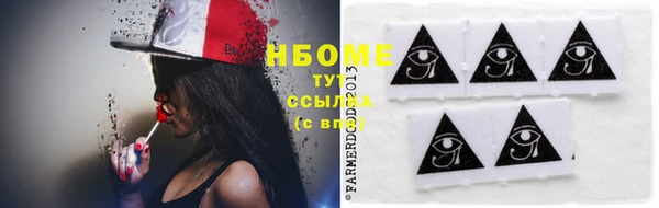 экстази Алзамай