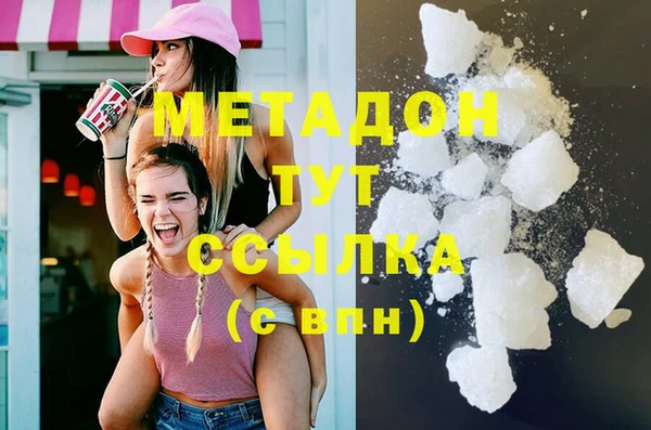 гашиш Алексеевка