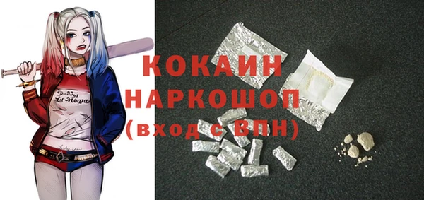 экстази Алзамай