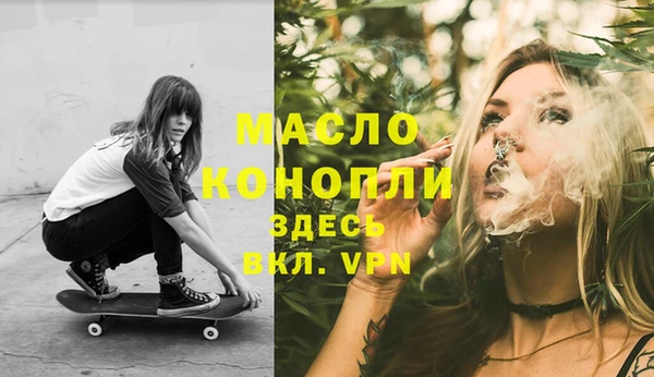 гашиш Алексеевка