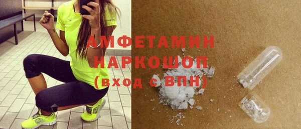 гашиш Алексеевка