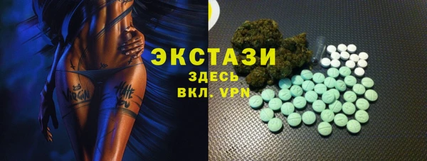 гашиш Алексеевка