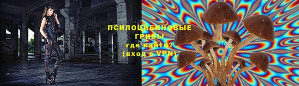 гашиш Алексеевка